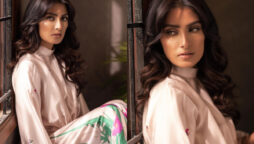 Ayeza Khan