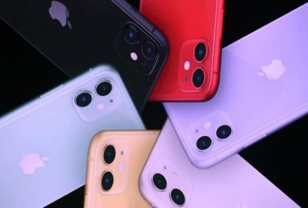 Apple iPhone 11 price in Pakistan & specifications