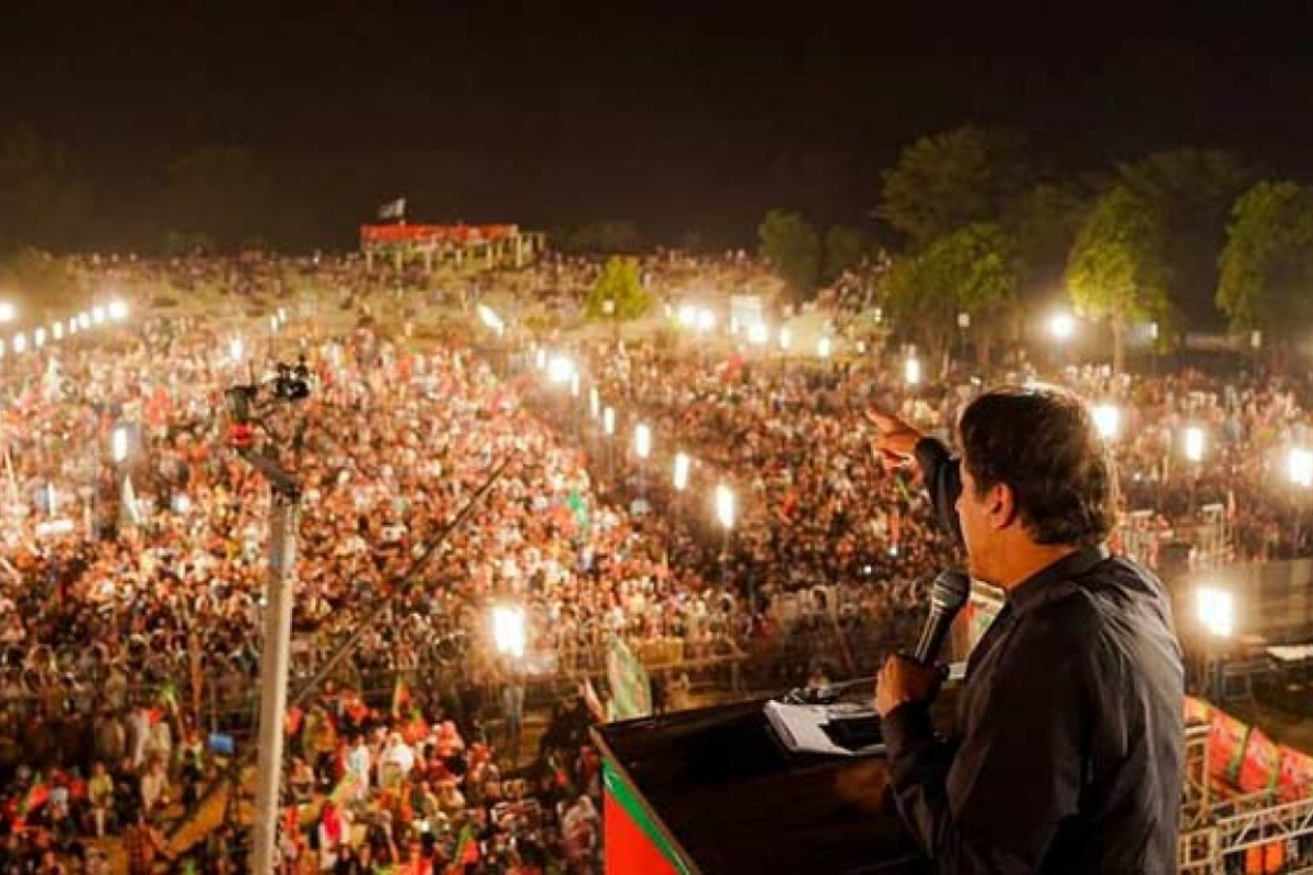 PTI public rally