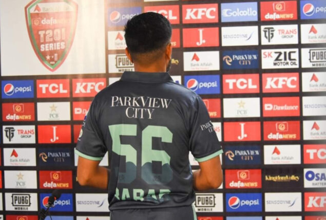 Pakistan team will wear special kit in solidarity with flood victims