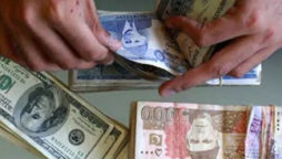 Rupee free-fall continues in interbank market