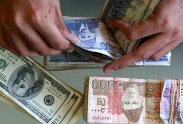 Rupee free-fall continues in interbank market