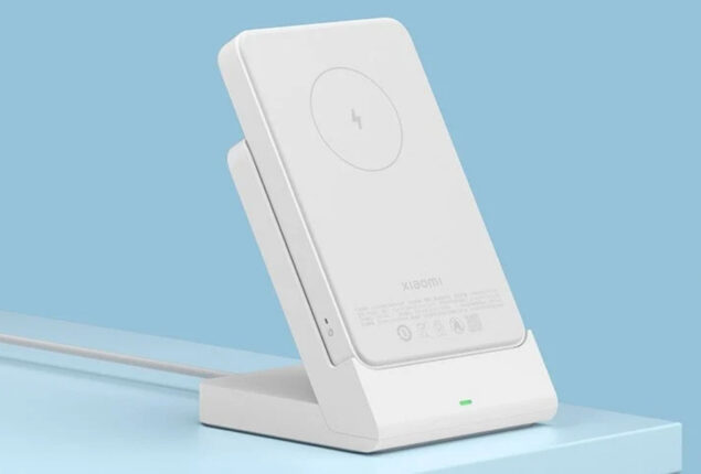 Xiaomi launches magnet wireless power bank for iPhones