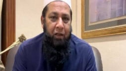 Inzamam ul Haq