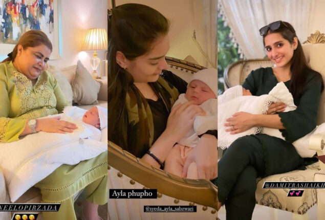 Shehroz Sabzwari, Sadaf Kanwal new born daughter meets her khalas and phuppos