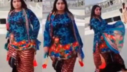 Vulgar video posted on Tiktoker burns the world