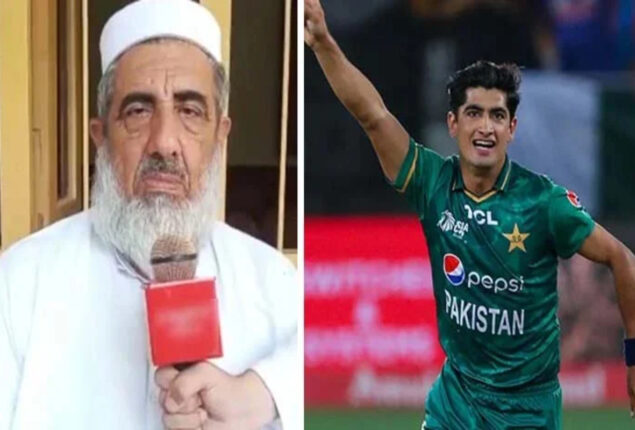 Father of Naseem Shah says he skips studies for cricket