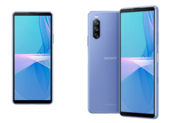 Sony Xperia 10 III price in Pakistan