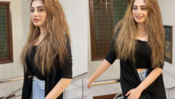 Nawal Saeed