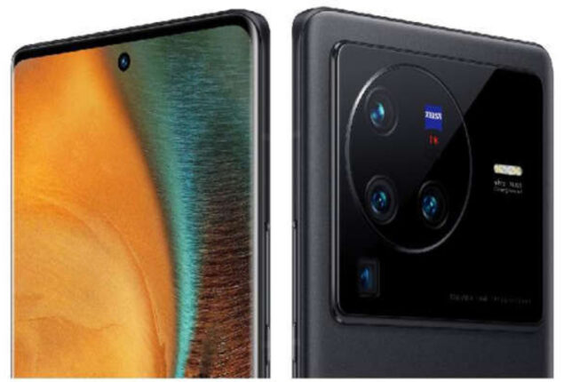 Vivo X90 Pro Plus leaks suggest it will come out in December