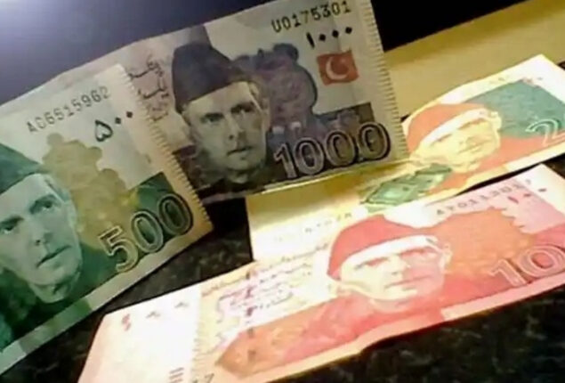 Rupee free fall continues in interbank market