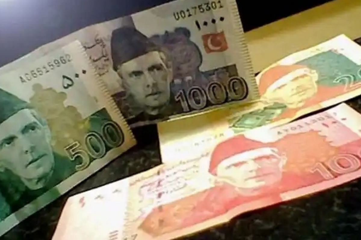 Rupee