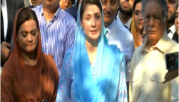 Maryam Nawaz, Captain Safdar gets acquittal in Avenfield reference