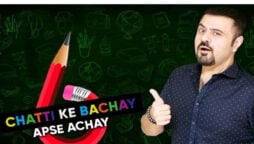 Game show ‘Chatti Ke Bachay Apse Achay’ set to launch on BOL Entertainment