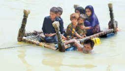 rainfall flooded Pakistan