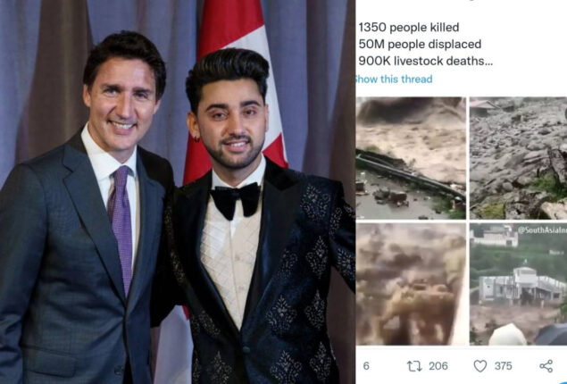 Singer Amanat Ali meets Canadian PM Justin Trudeau, speaks about devastating floods in Pakistan