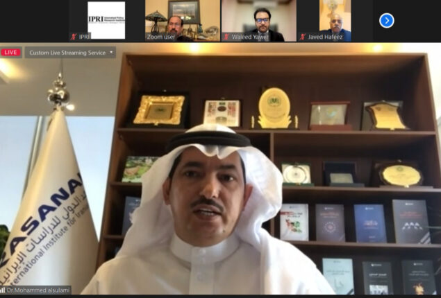 IPRI, Rasanah hold webinar on Pak-Saudi relations