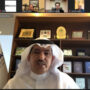 IPRI, Rasanah hold webinar on Pak-Saudi relations