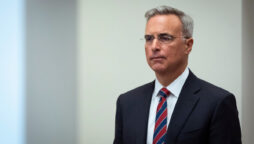 Former White House counsel testifies before a grand jury