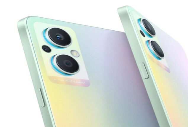 Oppo F21 Pro Plus price in Pakistan
