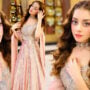 Alizeh Shah looks straight out of a fairytale in latest clicks