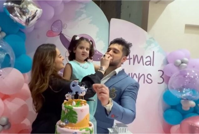 Muneeb celebrates Amal’s third birthday