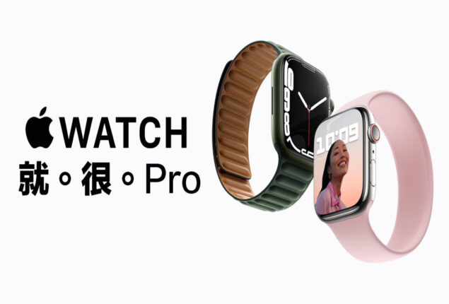 Apple Watch Pro design leaked; can cost $900