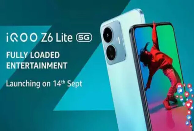 iQoo Z6 Lite 5G to launch on 14th Sept