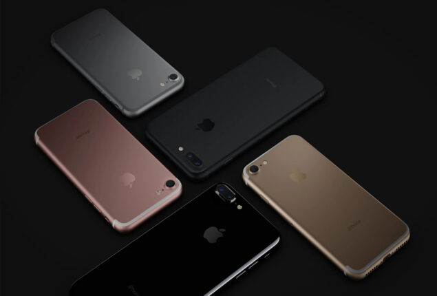 Apple iPhone 7 price in Pakistan & features