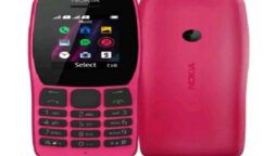 Nokia 110 price in Pakistan