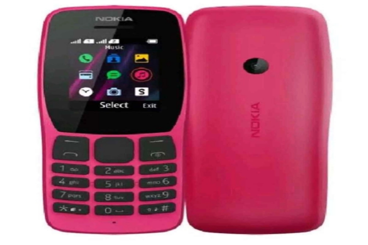 Nokia 110 price in Pakistan