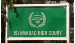 IHC adjourns hearing on removal of case against Imran Khan