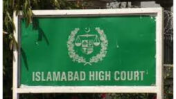 IHC dismisses PTI’s plea against appointment of member ECP