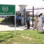 Hearing of recovery of missing persons underway in IHC