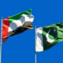 UAE has always helped Pakistan in difficult times: ISPR