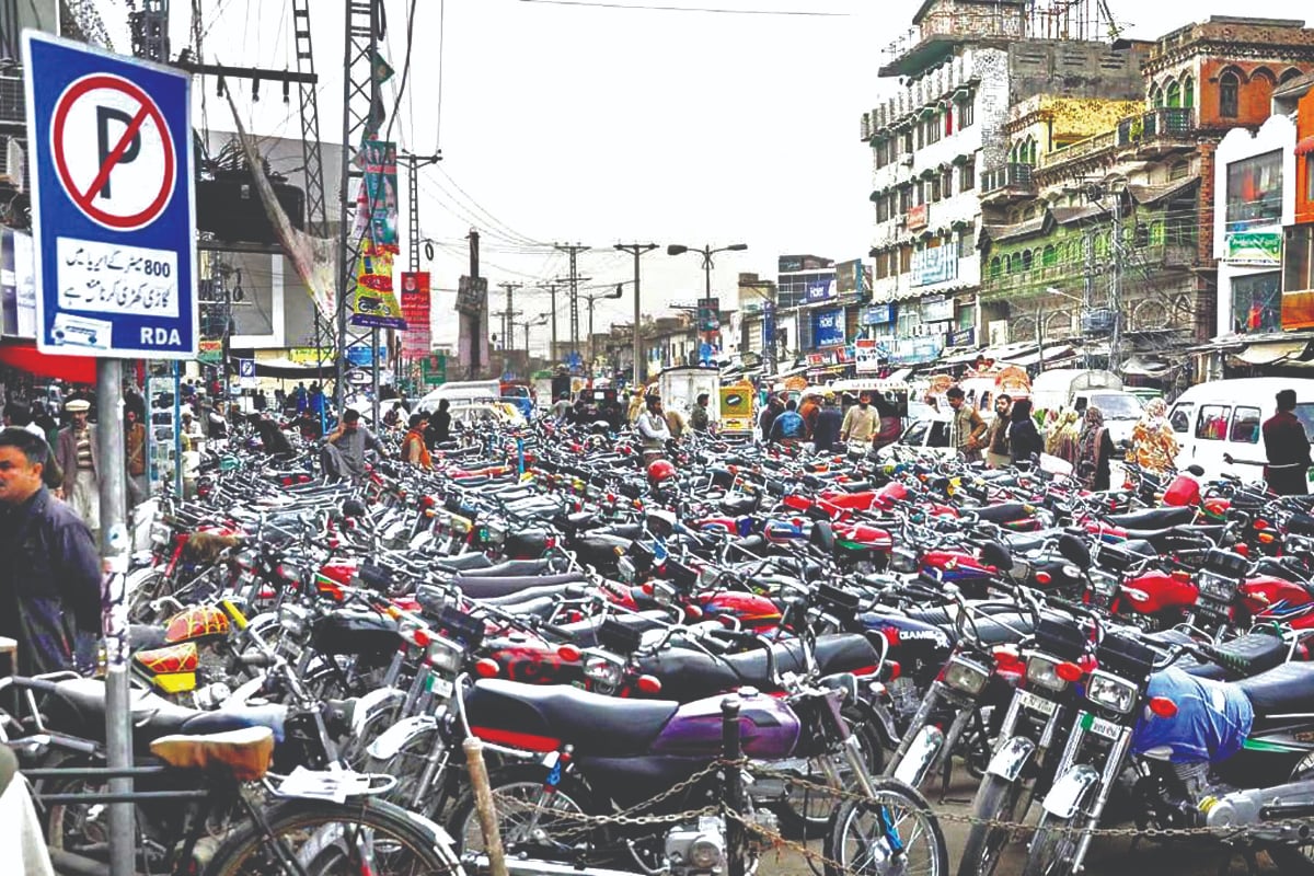 The parking dilemma