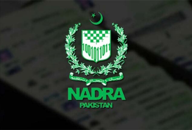 NADRA introduces data protection service ‘Ijazat Aap Ki’