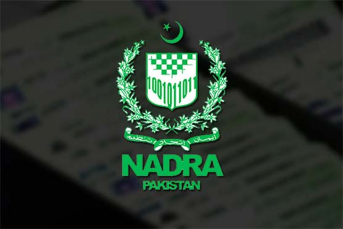 NADRA data protection