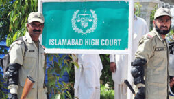 IHC dismisses petition against Section 124A of sedition