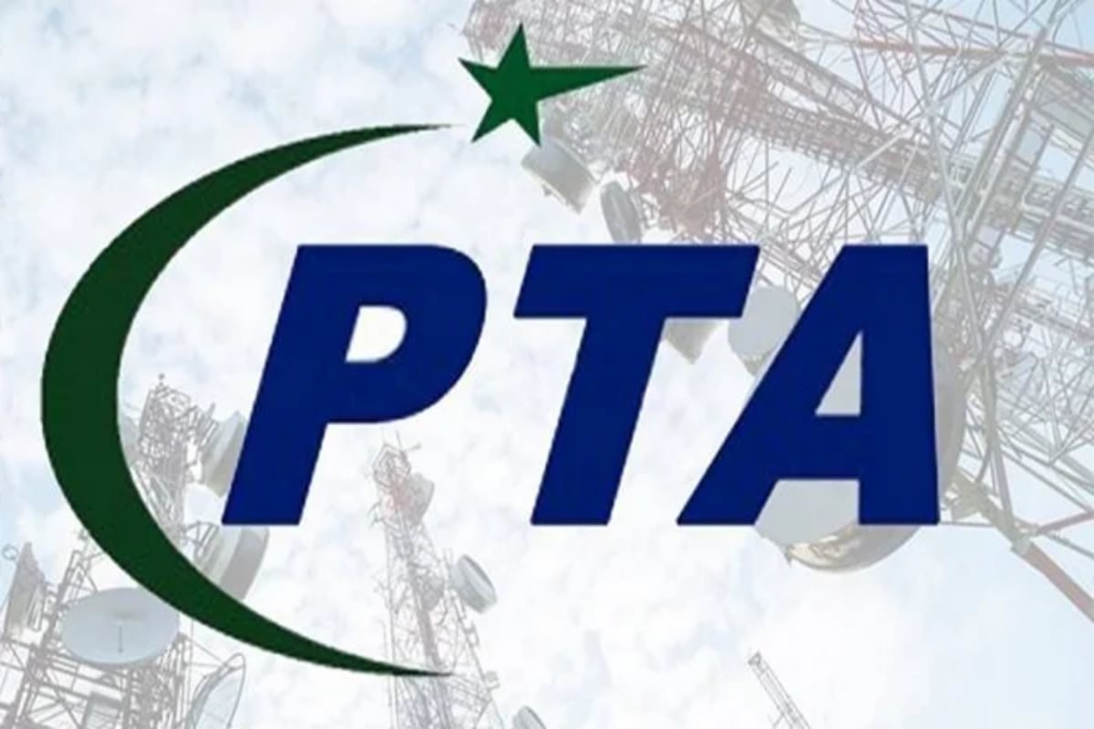 PTA announces new deadline for VPN registration