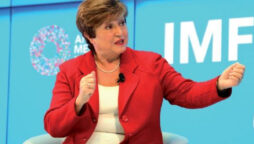 IMF chief Georgieva,