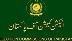 ECP adjourns funding case of political parties till Oct 3