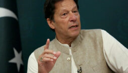 Imran Khan to visit Lahore tomorrow, will meet CM Punjab