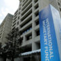 Tunisia wishes to achieve IMF agreement by the end of October