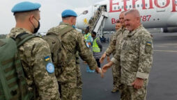 Ukraine troops end up in DR congo peacekeeping mission Monusco
