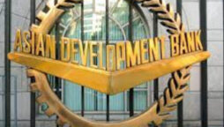 Asian Development Bank preparing big package for Pakistan  