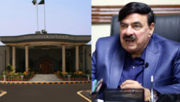 Petition filed in IHC against formation of cabinet in federal