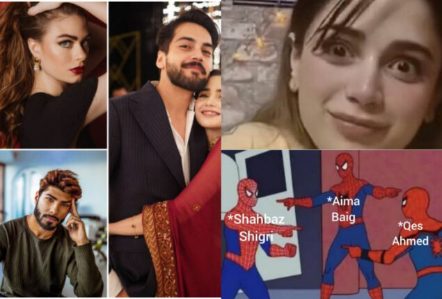 Aima Baig’s recent controversary sparks hilarious memes online