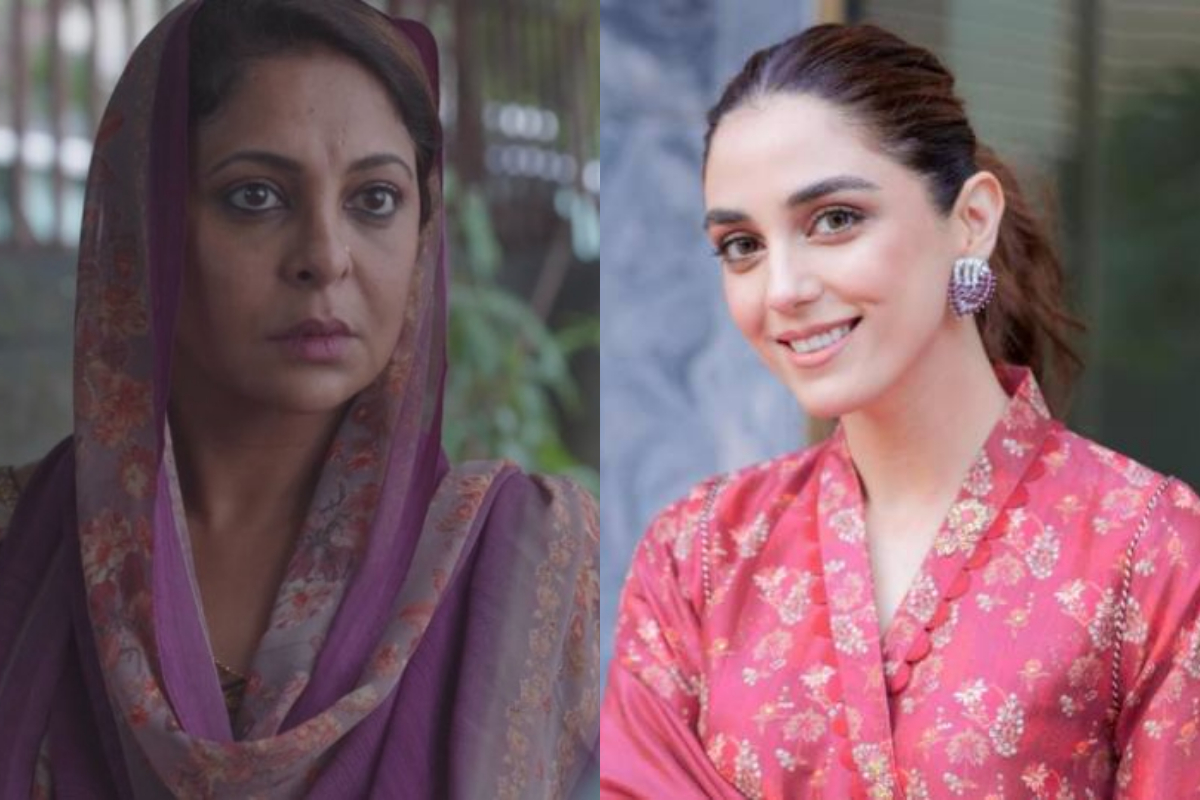 Maya Ali