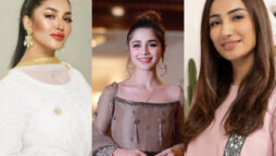 Aima Baig